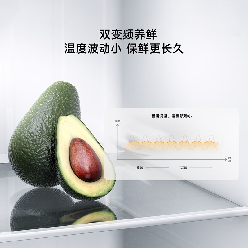 [自营]米家小米冰箱610L对开门冰晶版风冷无霜干湿分储智能互联冰箱