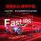 AOC Q27G11E 27英寸2K 180HZ电竞显示器Fast IPS硬件低蓝光面板1MS GTG响应外接笔记本电脑高清显示屏幕 2K原生180HZ Q27G11E