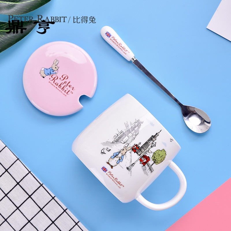 鼎亨英国陶瓷马克杯带盖勺潮流可爱杯子女学生韩版水杯咖啡杯