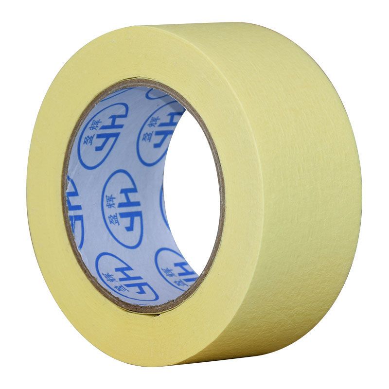 汽车喷漆美纹纸胶带真石漆分色纸遮蔽纸胶布高粘黄色耐高温美工纸