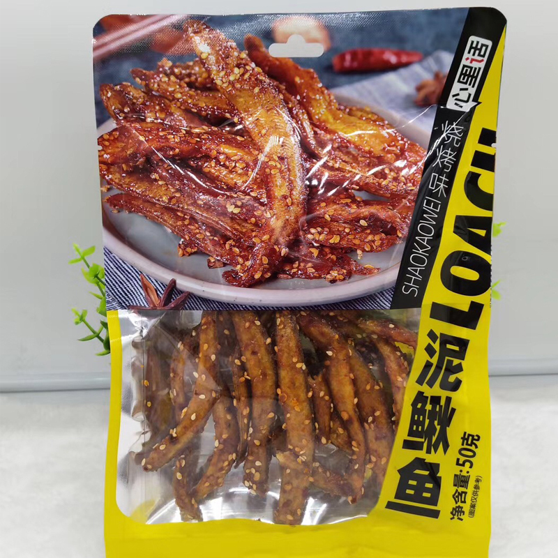 心里话泥鳅鱼50g袋装鱼类小鱼干零食香辣味视频