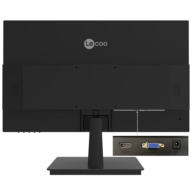 联想(Lenovo)来酷B2431E-2 23.8英寸 100Hz高刷全高清三微边 HDMI接口可壁挂 电脑办公显示器高清大图