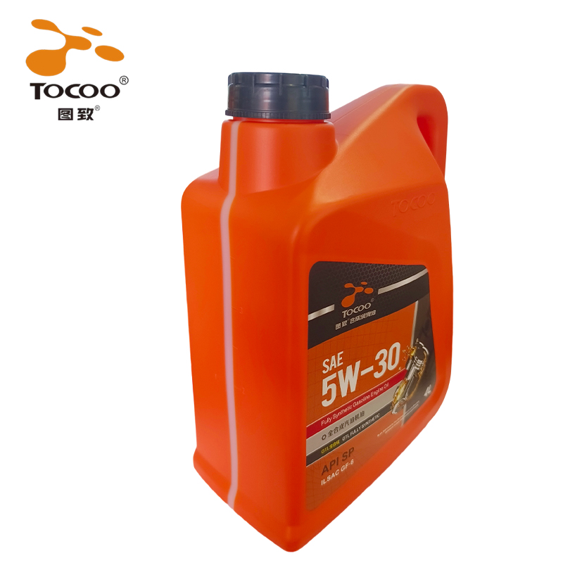 图致 全合成汽油机油 SP 5W30 4L 桶高清大图