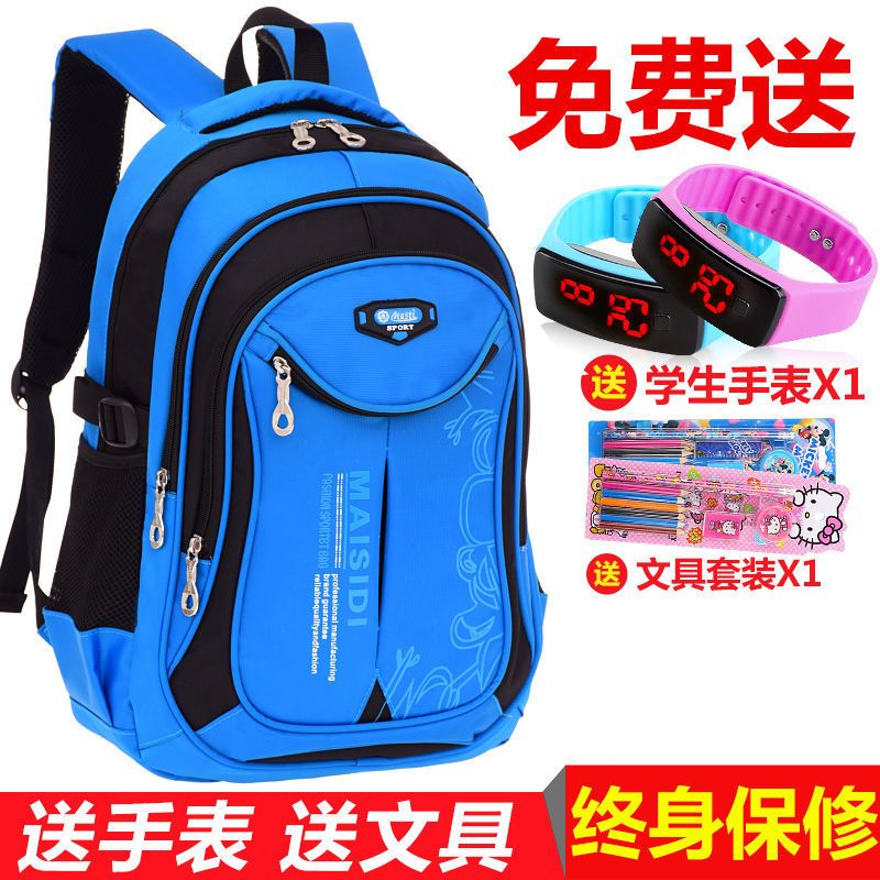 .小学生小书包三层轻便五年级背包质量好的4-5-6年级专用幼儿耐磨 小号蓝+黑(1-3年级)