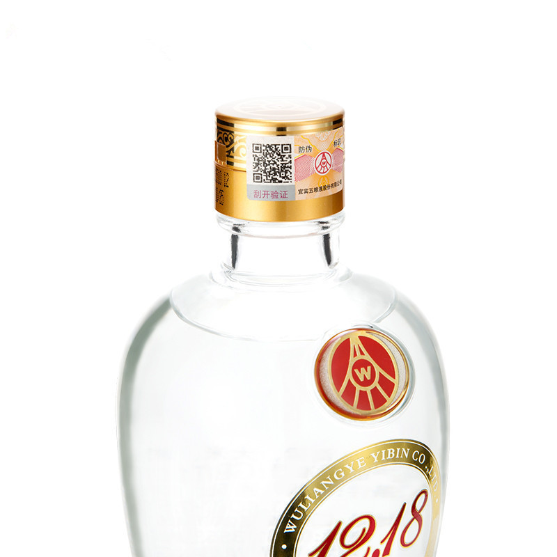 五粮液出品 1218 42度 375ML 单瓶装 浓香型白酒