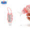 [苏宁自营]小猪佩奇(Peppa Pig)洗护用品 儿童洗手液30ml*2两只装 佩奇乔治便携版 婴幼儿童专用洗手液挂式