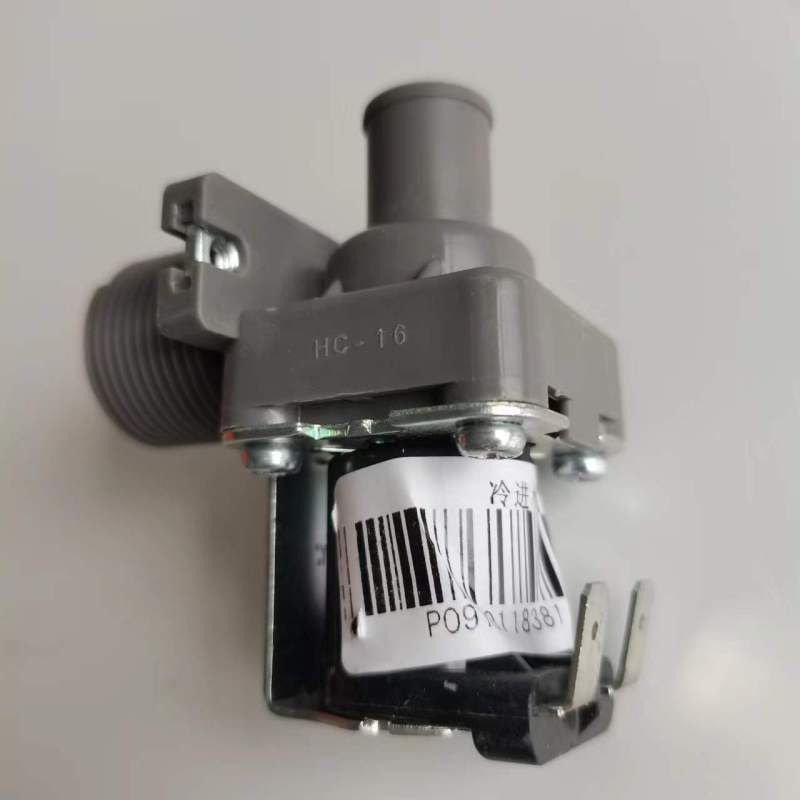 帮客材配 全新原装P0970118381威力扎伊ZWT8512WG洗衣机冷进水阀 收前务必验货高清大图