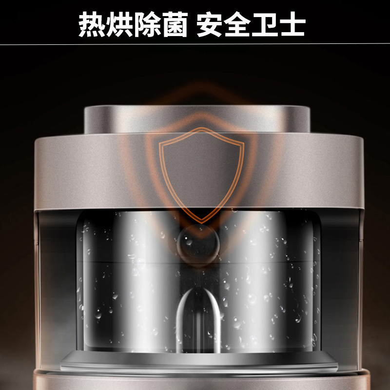 九阳破壁机Y1自清洗静音智能破壁机 智能预约 不用手洗 静音破壁 十分钟制浆婴儿辅食干磨多功能加热小米粥