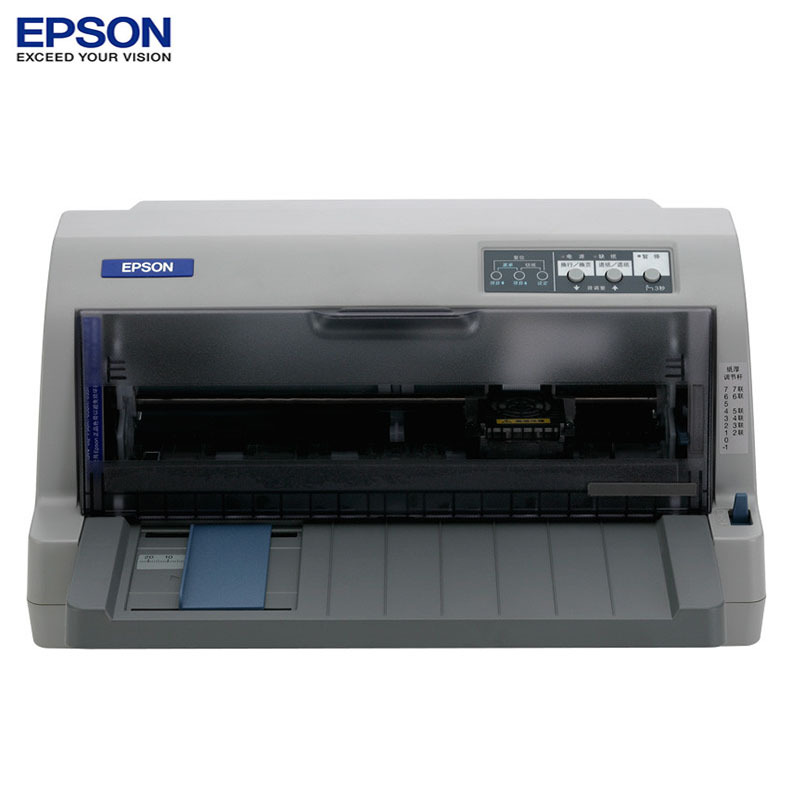 爱普生(EPSON)LQ-730KⅡ 针式打印机(打印)