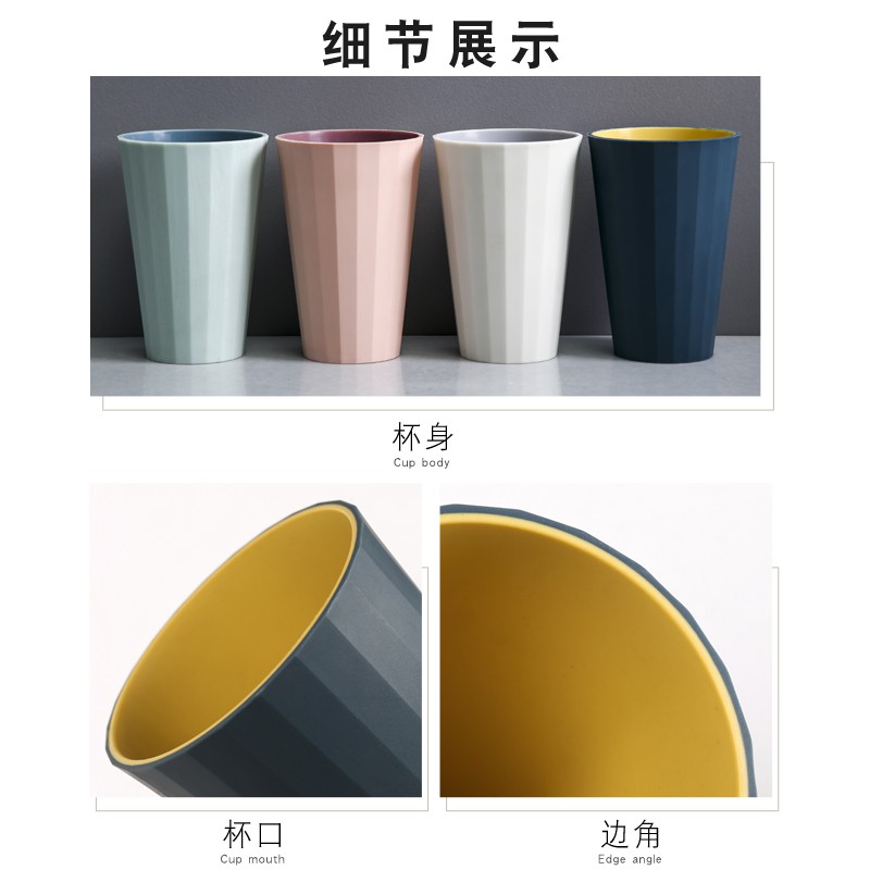 家用刷牙杯子创意简约洗漱口杯可爱牙缸杯套装牙桶情侣男女牙刷杯 三维工匠 北欧深蓝+北欧粉洗漱杯高清大图