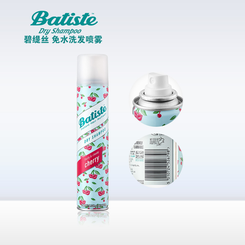 [苏宁宜品推荐]碧缇丝(Batiste)果香樱桃50ml