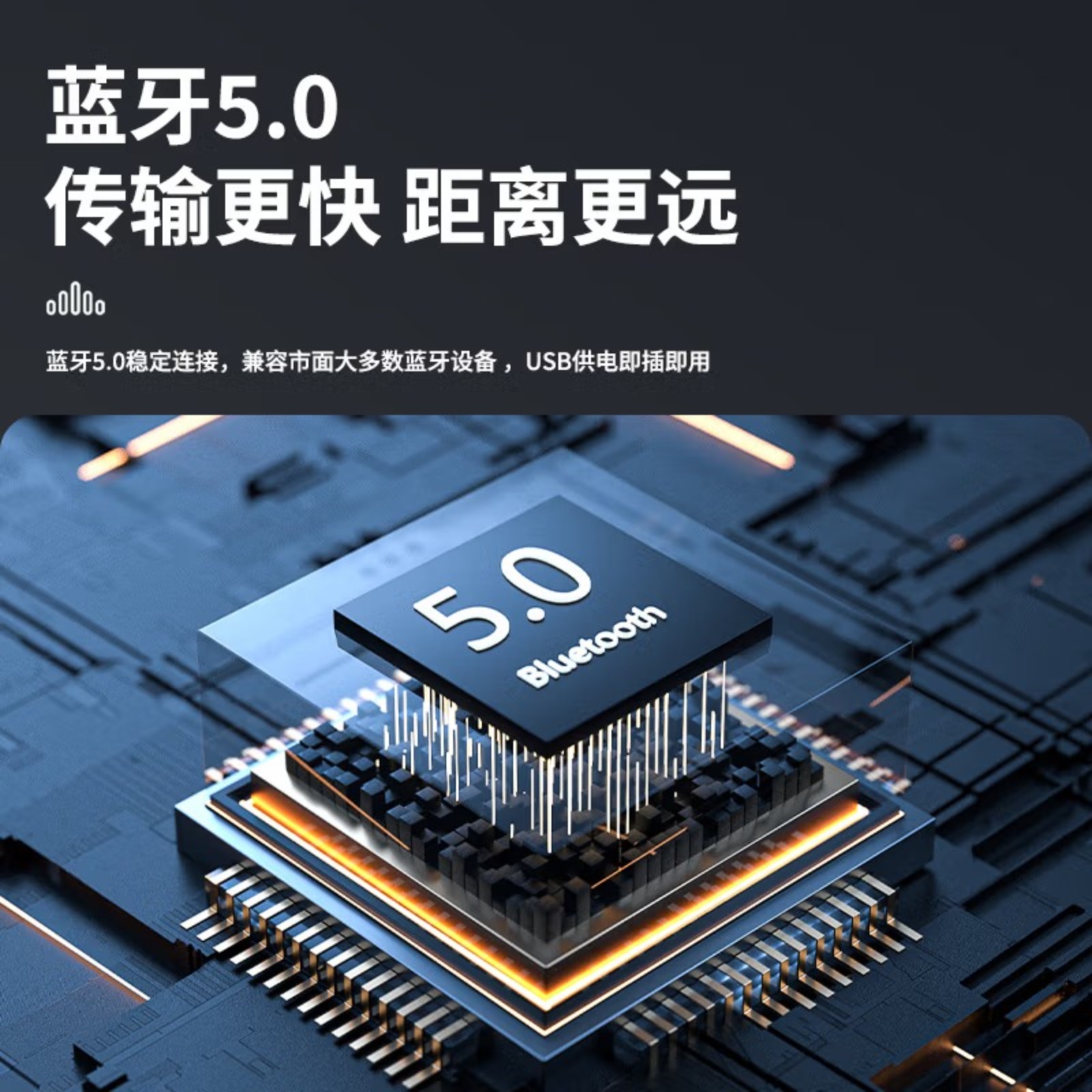 纽曼BT67音响电脑音箱家用桌面台式机低音炮笔记本有线长条形蓝牙音箱电竞游戏迷你小音响带内置麦克风高清大图