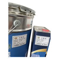 ZTGS中铁国盛双组份环氧底漆（双组份）（油漆20kg+固化剂4kg）/组 组