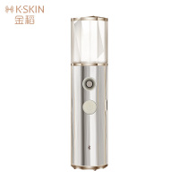 金稻补水仪 美容器 智能便携手持APP纳米喷雾测肤仪 KD-770