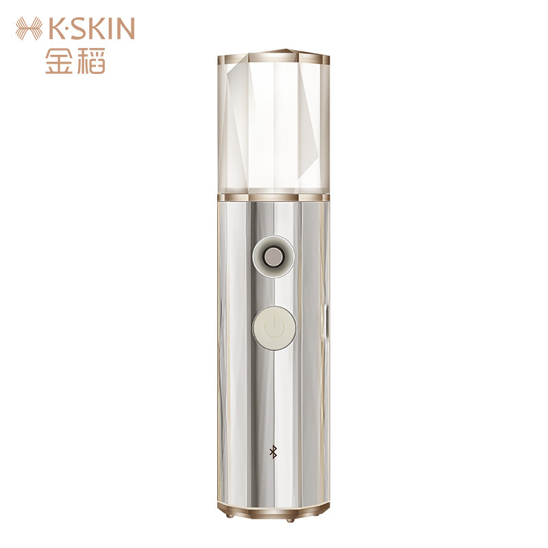 金稻补水仪 美容器 智能便携手持APP纳米喷雾测肤仪 KD-770