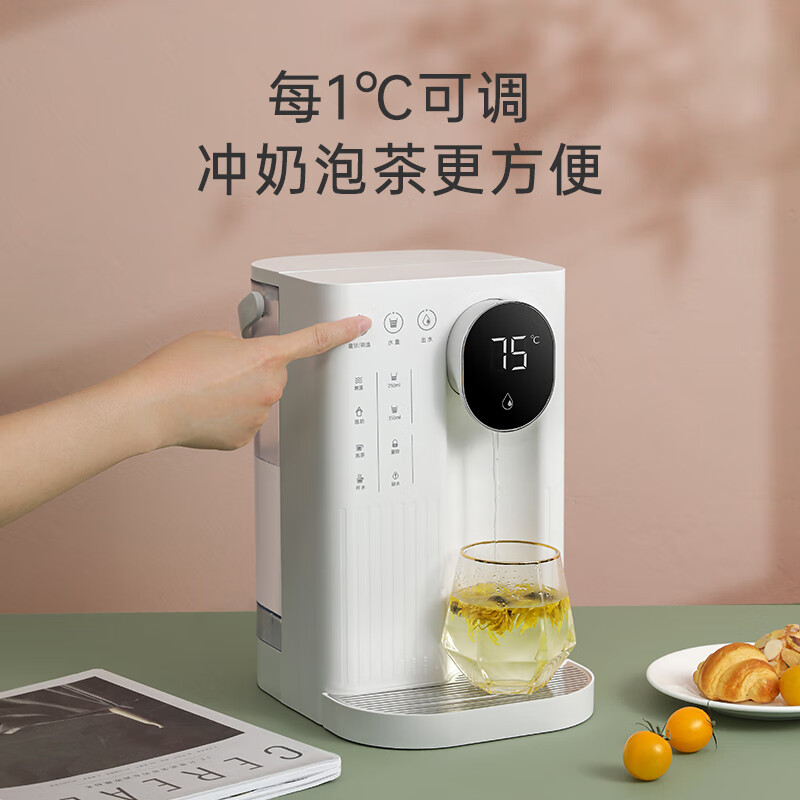 JMEY集觅 即热饮水机 T2 3L (白色) (计价单位:台)高清大图