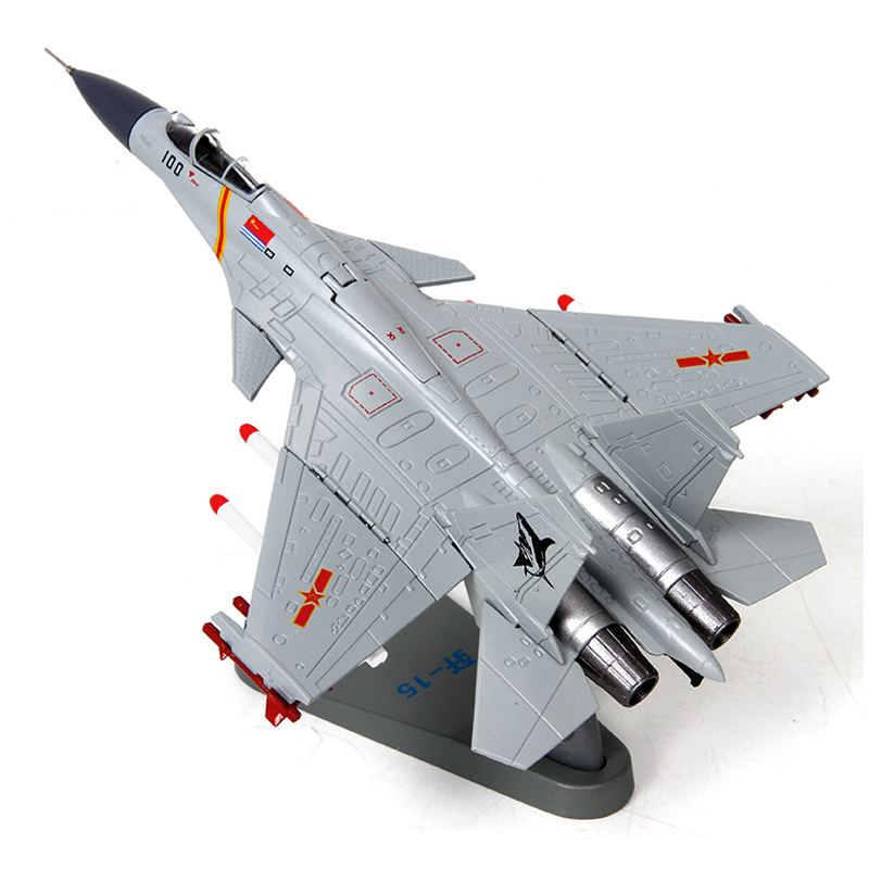 1:100歼15飞机模型J15战斗机航母舰载机仿真合金模型航模军事模型 黄色552机头高清大图