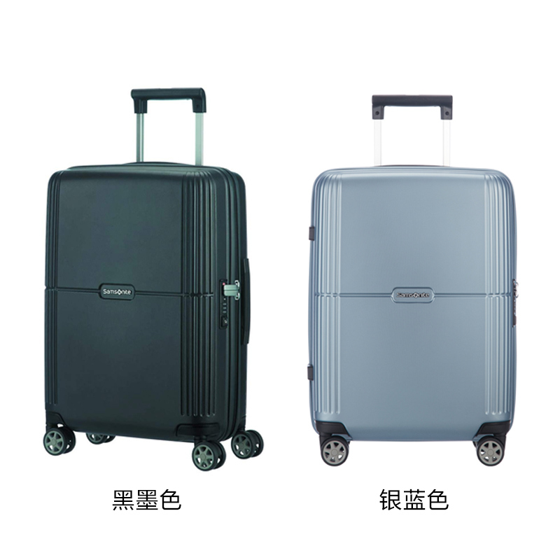 [直营]新秀丽(samsonite)Orfeo系列男女通用万向轮拉杆箱 旅行箱 登机箱