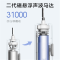 小米(MI)米家声波电动牙刷 T500 充电式电动牙刷