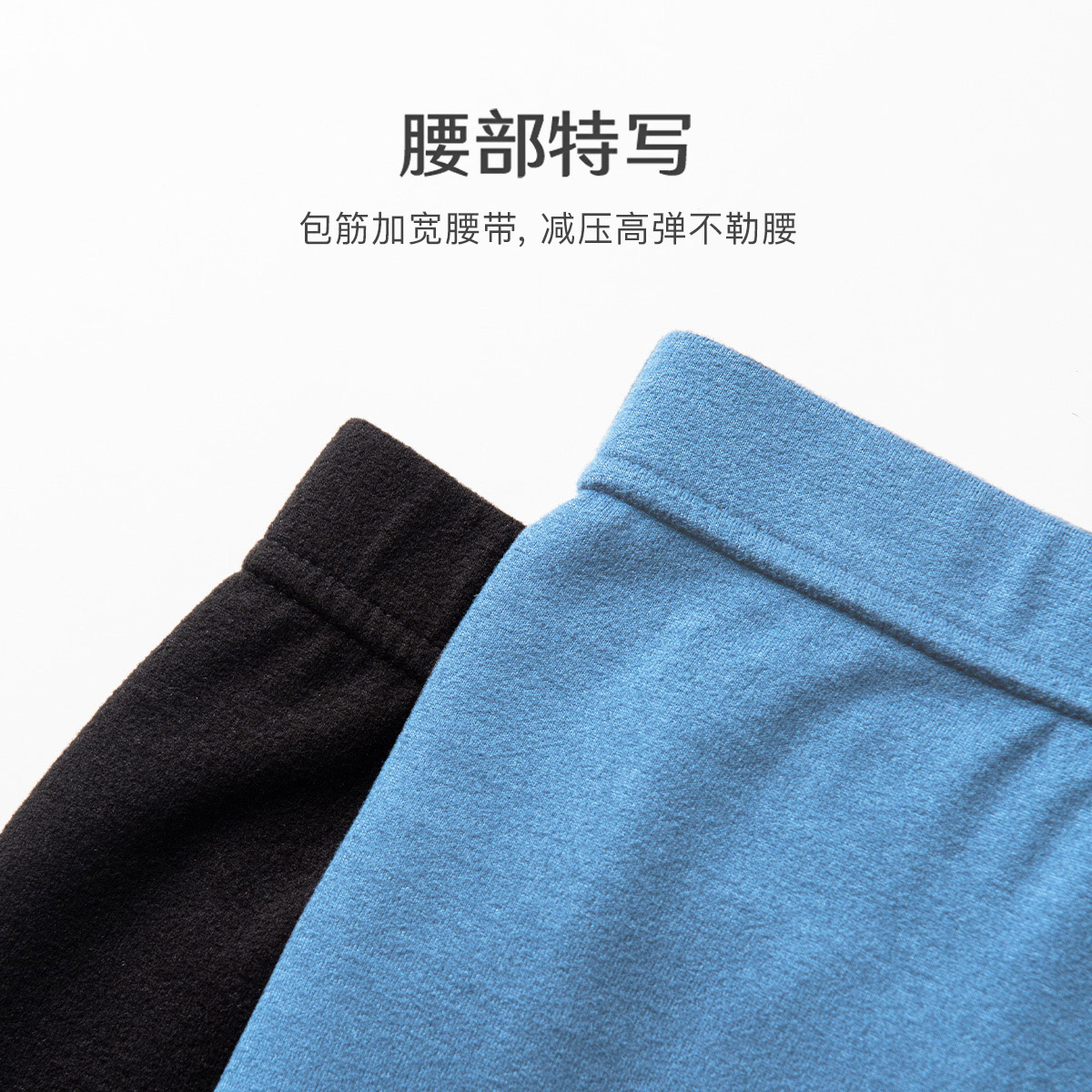 海澜优选生活馆(Heilan Home)HNAY1101A高清大图