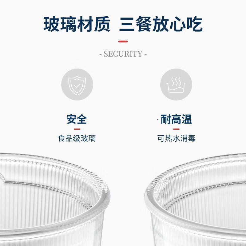 摩飞电器(Morphyrichards) 绞肉机多功能小型料理机辅食机料理机打蒜佐料机 MR9402A(有线版蓝色)高清大图