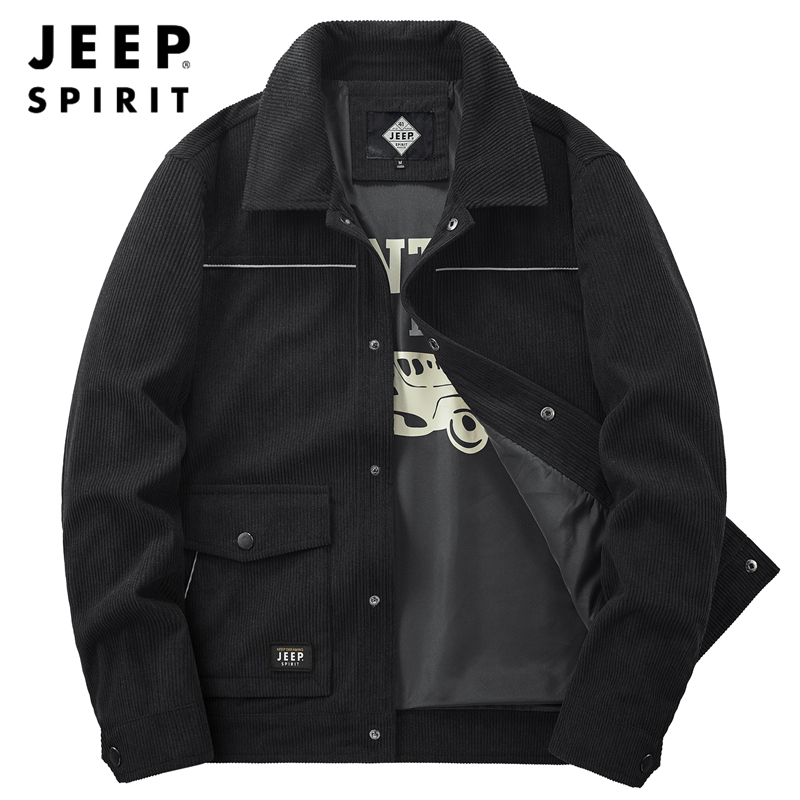 JEEP SPIRIT吉普男士夹克优质灯芯绒外套秋冬经典版型商务休闲中青年翻领外套