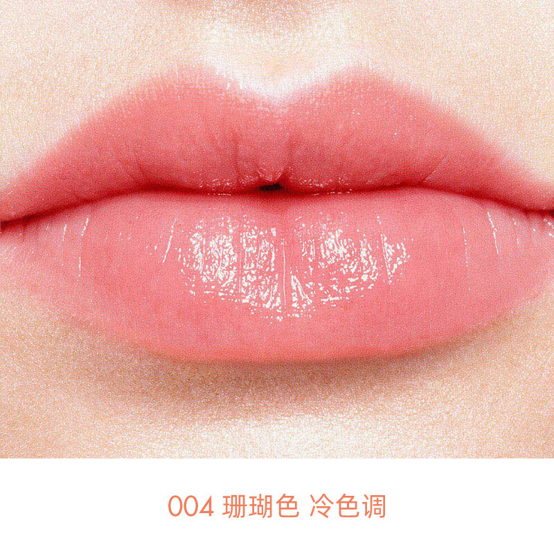 迪奥(Dior) 变色润唇膏 #004珊瑚色 3.2g高清大图