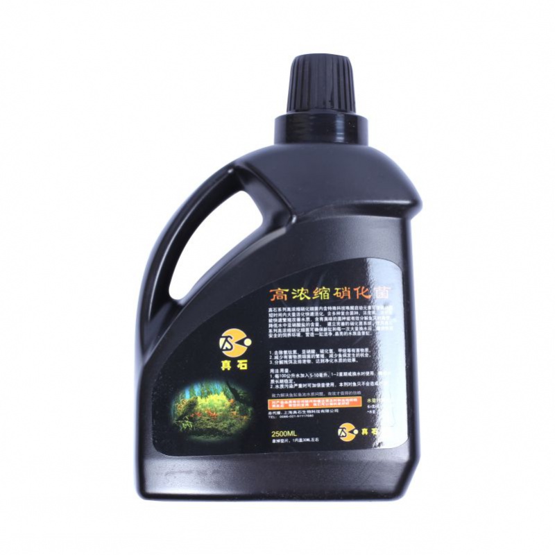 硝化细菌水族细菌鱼缸用养鱼水质净化净水剂活菌稳定剂高清大图