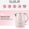 九阳(Joyoung)电水壶K15-F626 优质温控器 304不锈钢 双层防烫 1.5L家用容量开水热水壶烧水壶