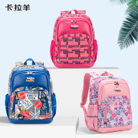 卡拉羊小学生书包印花男女儿童双肩包减负护脊双肩背包日韩潮