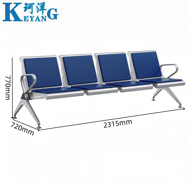珂洋 不锈钢等候椅 四人位加垫 张高清大图