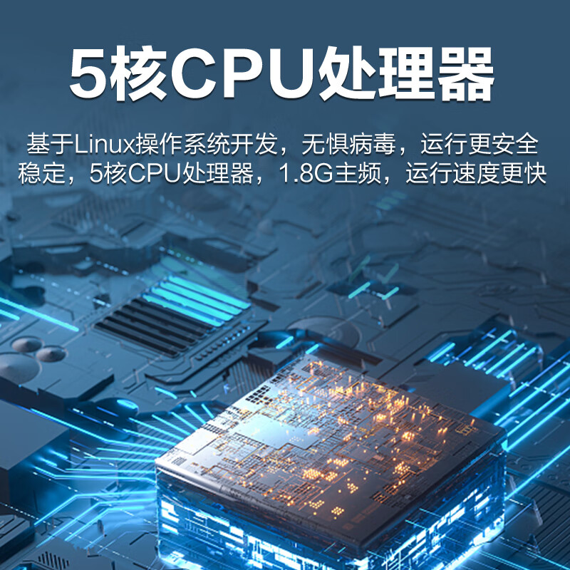 惠度/HuiDu 专业数字调音台32路触屏调音控制台5核CPU处理器 HD-32plus高清大图