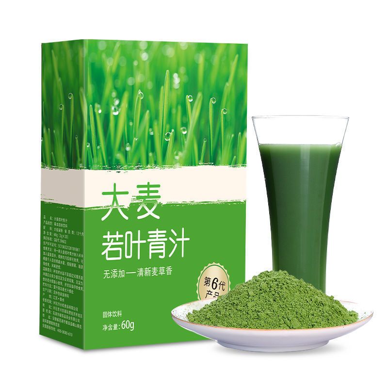 青汁 M18Y6 酒 | teste.agenciacontato.com.br