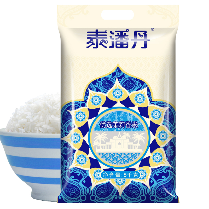 泰潘丹优选香米5kg 进口原粮