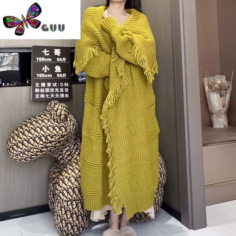 语娄设计感奶呼呼软糯长款毛衣女新款2023早秋开衫宽松韩系慵懒风外套图片