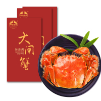 [礼券] 阳澄绿洲 阳澄湖大闸蟹礼券898型 公蟹3.5两*4只 母蟹2.8两*4只 大闸蟹礼品卡 卡券 礼品