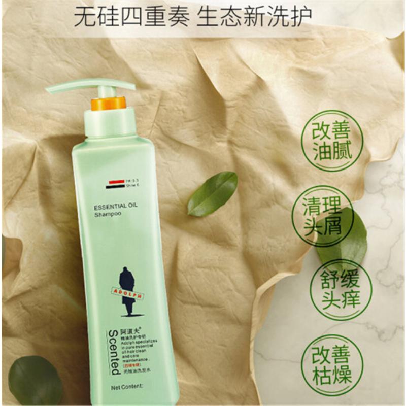 阿道夫 (ADOLPH) 人参无硅油洗发水(四项专研)750g/瓶