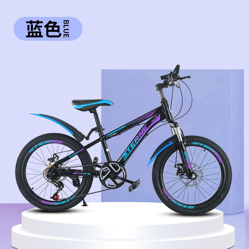 儿童山地自行车中大童单车712岁小孩小学生20寸10岁以上男孩女孩视频