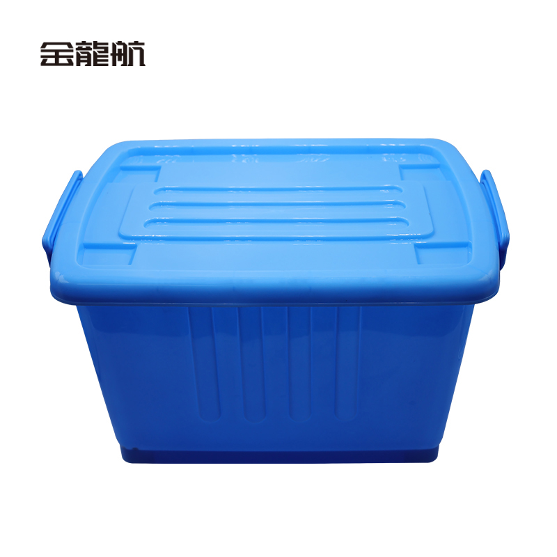 金龍航整理箱44*32*25cm/个高清大图