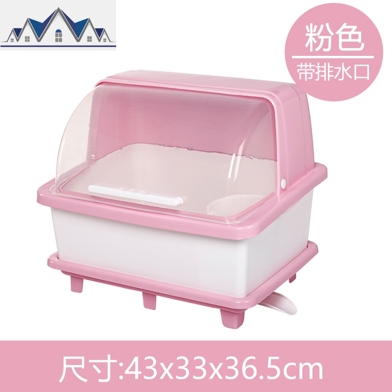 家用塑料碗柜厨房沥水碗架带盖碗筷餐具收纳盒放碗盘勺滤水置物架 三维工匠高清大图