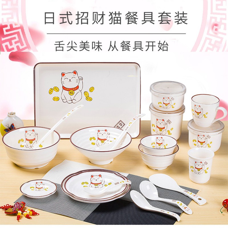 五和猫系列餐具 A5食品级密胺餐具家用儿童餐具碗勺耐摔14.3*3.9*2.7 带勾勺高清大图