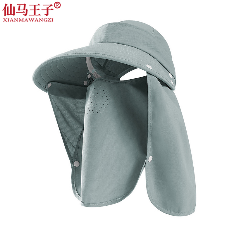 仙马王子 可拆卸多功能防晒帽 XMWZ-029 个高清大图