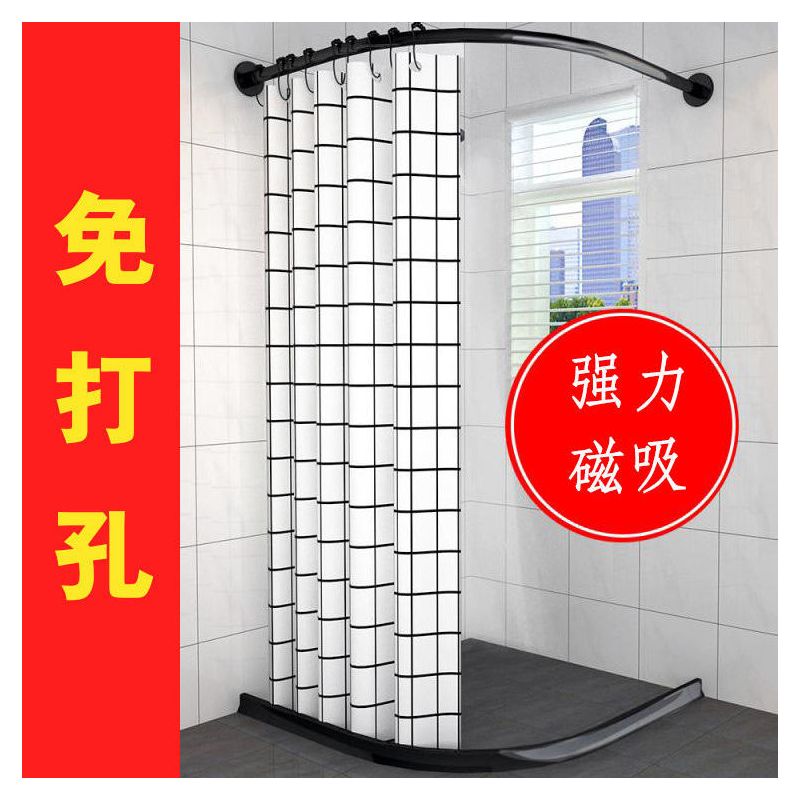 浴帘浴帘杆弧形磁性套装免打孔卫生间隔断帘浴室防水布淋浴房挂帘|蝴蝶(配黑色弧形杆) B款+磁帘宽200*200高
