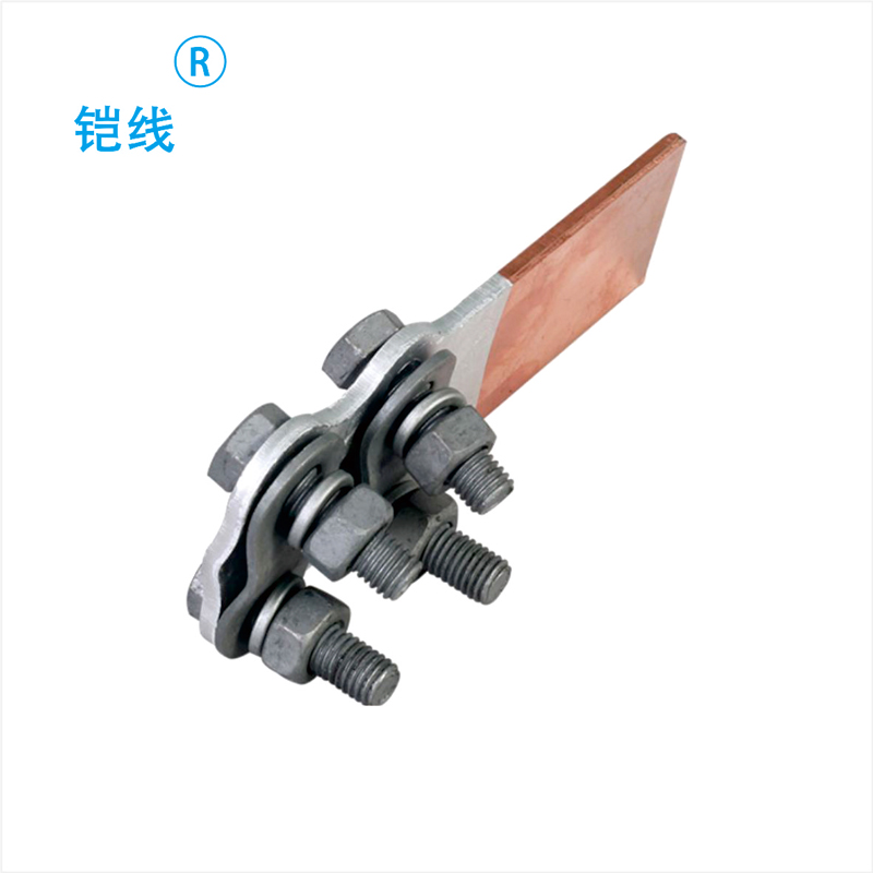 铠线 电料辅件 电力金具 设备线夹(螺栓型)SLG-2摩擦焊/个高清大图