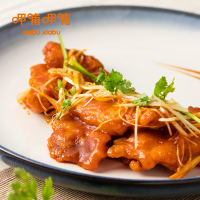 临期处理 呷哺呷哺 清新番茄炒酱 85g 涮锅料 牛腩酱料 番茄酱沙司