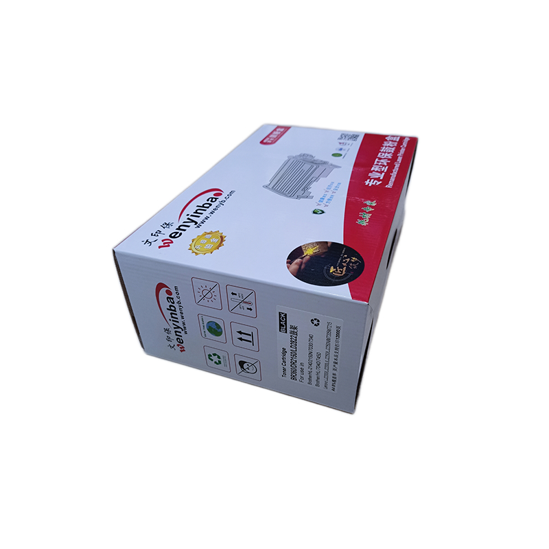 文印保DR2150鼓架 兄弟HL2140 2150N 2170W DCP7030 DCP7045硒鼓高清大图