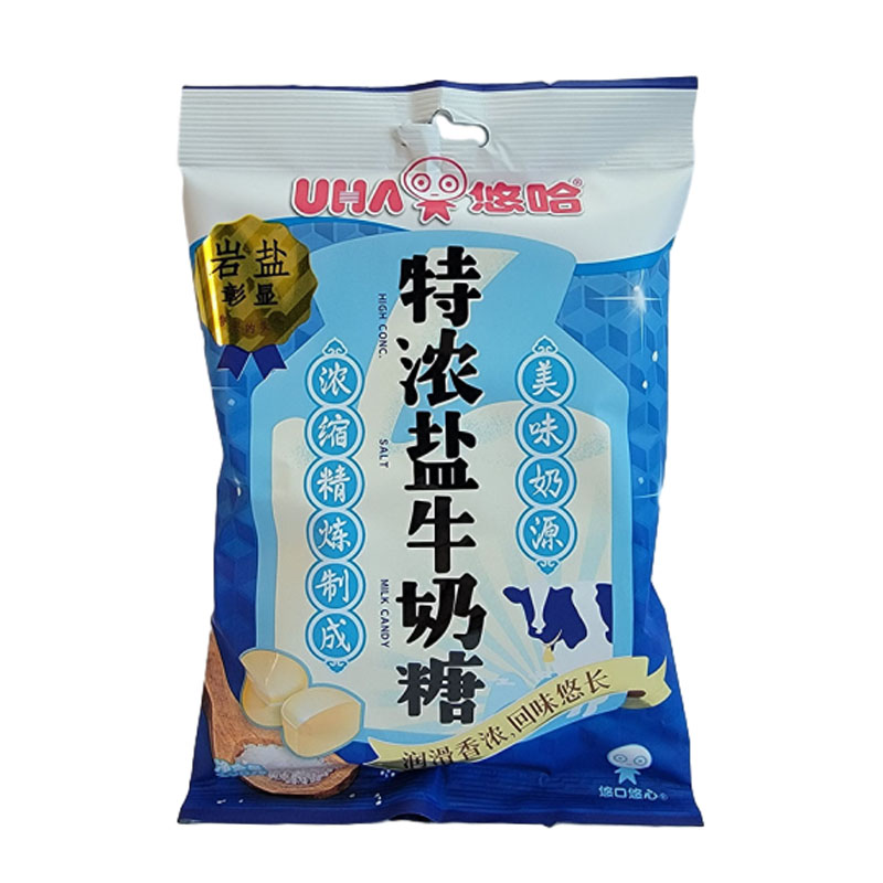悠哈特浓牛奶糖盐牛奶糖袋装108g休闲零食品婚庆结婚喜糖高清大图