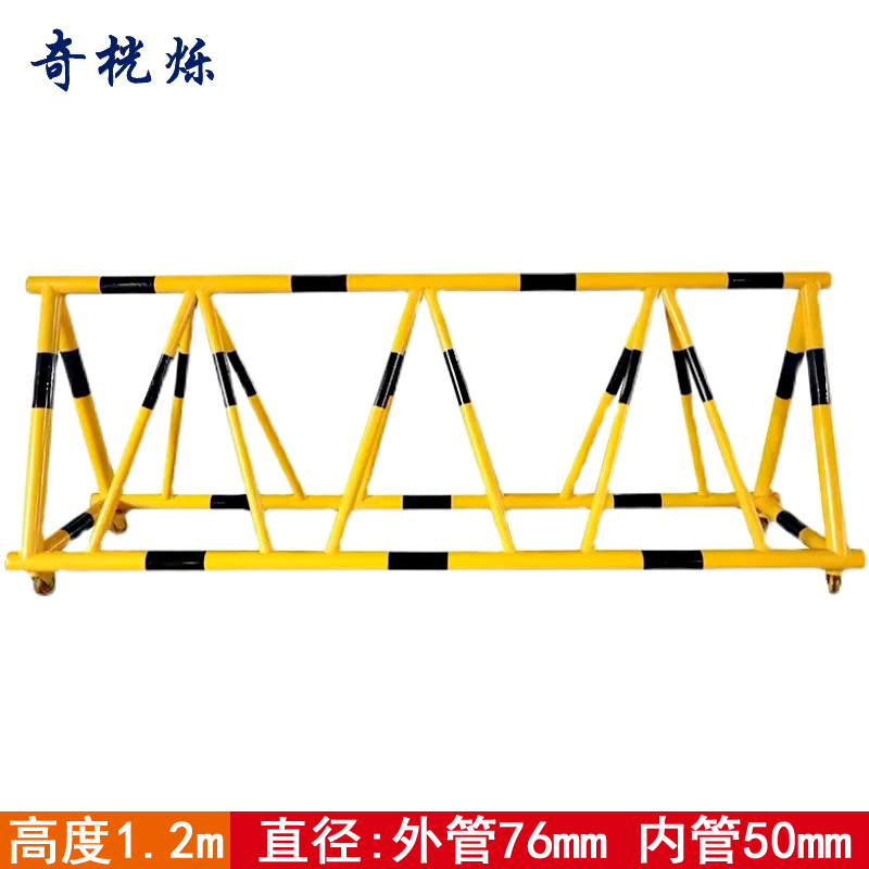 奇桄烁拒马路障76-50管/米高清大图