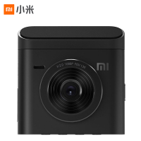小米行车记录仪2标准版全景超高清夜视简便隐式安装停车监控米家