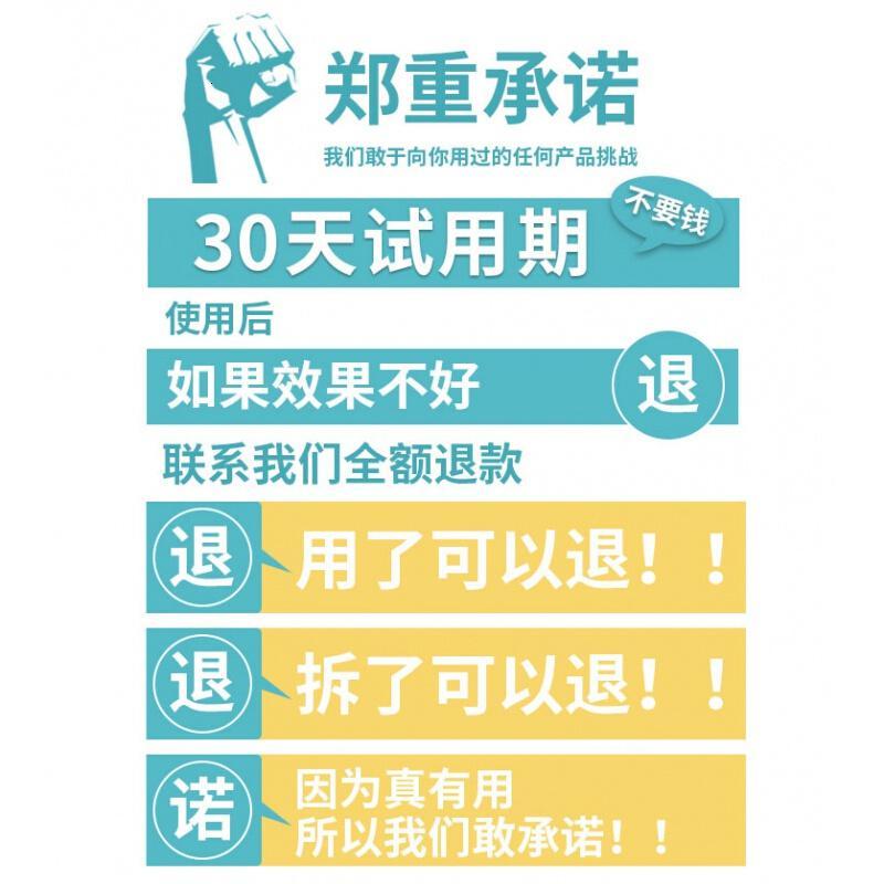 去老疤痕的药膏疤痕除伤疤膏巴凹凸复平膏疤痕修复脸部手术去疤膏印FL